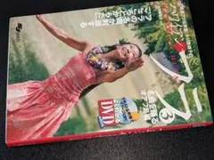 よくわかるDVD+BOOK 正統派フラ伝承者、小川美穂子のハワイアンフラ３