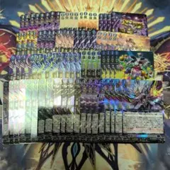 竜魂鳴導 ダークステイツ RRR以下4コン ①