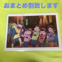 おそ松さん クリアファイル （27✖️19.2㌢ ）CUT2016年5月号
