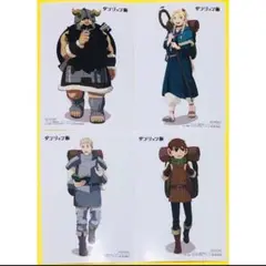【限定】ダンジョン飯　ブロマイド　4枚セット　マルシル　ライオス　チルチャック