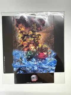 Item thumbnail for item ab3b7e2e-f673-4cfb-bd5d-5da45cefd09e