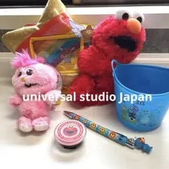 USJ 5点セットまとめ売り