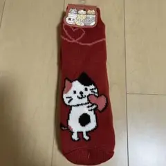 Item thumbnail for item 89c015e8-ffec-4127-8c86-d952d0651974