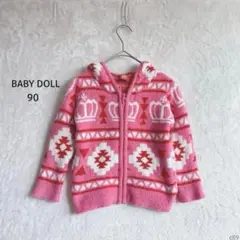 Item thumbnail for item c19823d8-34b0-4c87-9912-e7dbd25b71b5