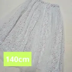 Item thumbnail for item ab9bd4e5-9930-410c-b60c-c06183a9a081