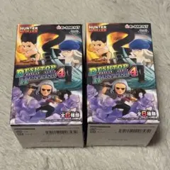DESKTOP HUNTER 4 カイト ナックル セット バラ売り可