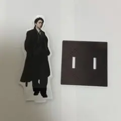 松下優也 アクスタ