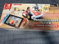 マリオカートライブホームサーキット