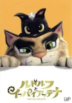 Item thumbnail for item cd32f6d8-f8c8-4fa0-bd24-16712621fa10