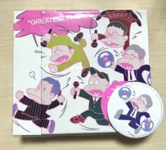 RIP SLYME "GREATEST FIVE" 初回限定盤【缶バッヂ付き】