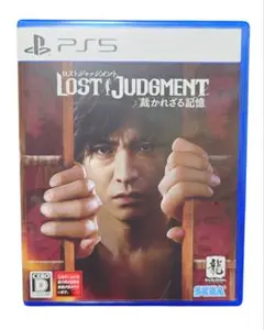 ロストジャッジメント 裁かれざる記憶 PS5
