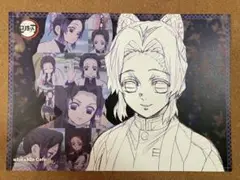 Item thumbnail for item 6eebd552-00bd-43d8-b3ef-b68341f89466