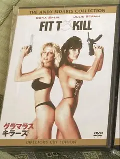FIT TO KILL グラマラス キラーズ DVD
