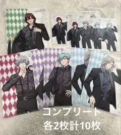 うたのプリンスさまっ TABOO NIGHT 劇場版 ファイル コンプ　10枚
