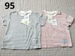 ♥2枚セット♥　95 ボーダー　Tシャツ　赤　ネイビー