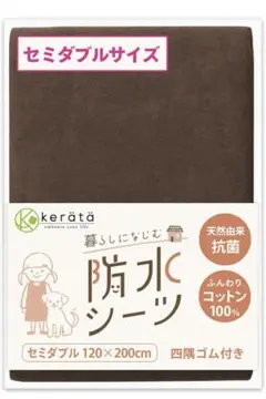 Item thumbnail for item bbac1c59-3973-4141-b107-c1313907b5f1