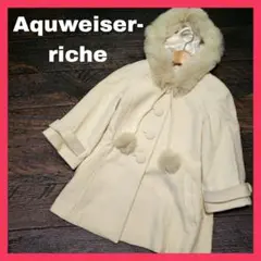 美品 Apuweiser-riche アプワイザーリッシェ コートファー 白 M