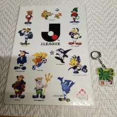 【新品未使用非売品】Jリーグ 下敷き 1992.1993年　キーホルダーおまけ付