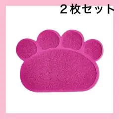 Item thumbnail for item d496ef2a-22c5-4cc9-8962-6f9e76c2fcf3