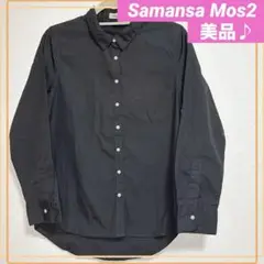 【美品♪】サマンサモスモス ロールアップシャツ ブラック 長袖 SM2