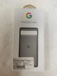 Google Pixel 6a Case (Charcoal)
