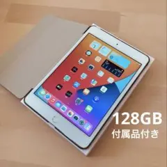 Apple iPad mini Wi-Fi 128GB