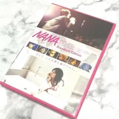 NANA スタンダード・エディション DVD