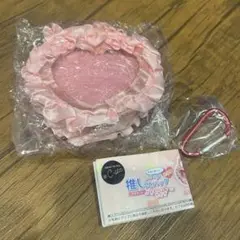 ピンク ミニチュア推しごとバッグマスコット ハートタイプ ガチャガチャ