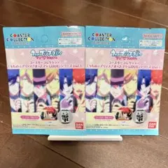 「うたのプリンスさま」コースターコレクション2枚セット
