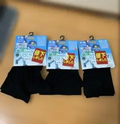 未使用　1分丈スパッツ　S〜Mサイズ　3点セット