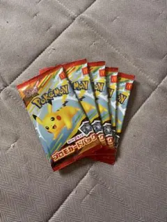 ポケモンカードMEGA マクドナルド ハッピーセット5パック