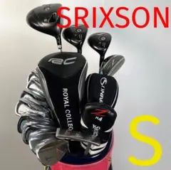 SRIXON スリクソン メンズゴルフクラブセット 豪華15本セット (S)