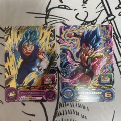 超希少PSA連番　gcp-sec9台湾限定ベジット　bmpp-01 新作人気 GCP-SEC9 逆輸入 ベジット ドラゴンボール 200枚限定