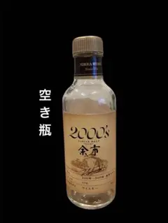 余市 2000's 180ml 楽天市場】シングルモルト 余市 2000's （2000-2009年） 57度