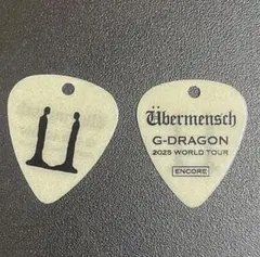 Item thumbnail for item 93f92dd0-f0c0-4cd7-9101-609852270fdc