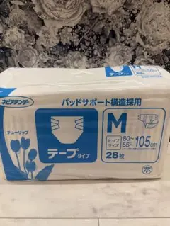 Item thumbnail for item 7cf90d59-6568-425a-babc-74f43d7449e5