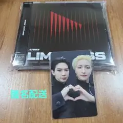 ATEEZ『LIMITLESS』通常盤　ソンファ·ヨサン