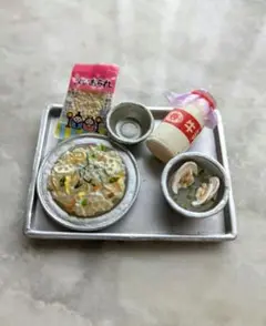 リーメント　ぷちサンプルシリーズ