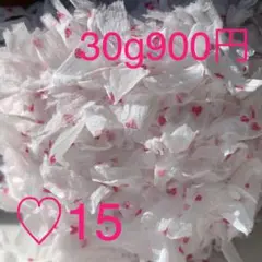 ♡15