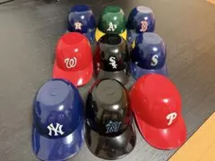 アメリカ球場限定！MLBミニヘルメットセット（9個）