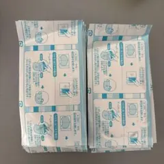 Item thumbnail for item 46271fb7-7173-4e54-96ac-31448bb340b4