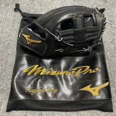 ミズノプロ 軟式用 内野手グローブ みずのぷろ
