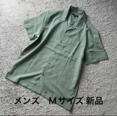 メンズ オープンカラー冷感半袖シャツグリーンM新品