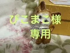 [ピィアース] PIEARTH ジュエリーボックス リボンネコ(ブラウン)