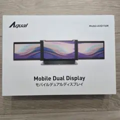Aqual モバイルデュアルディスプレイ　AXD116