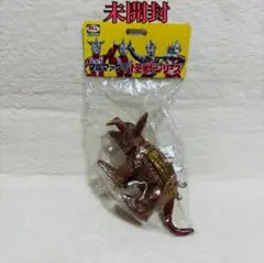 【未開封】ブルマァクの怪獣シリーズ ロボネズ 新復刻　ソフビ　フィギュア　レア 2025年最新】ロボネズの人気アイテム - メルカリ