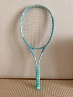 HEAD BOOM MP 2024