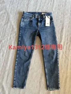 新品未使用!upper hights THE STELLA ステラ サイズ22