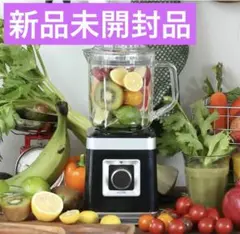 [未使用]ダルトン DULTON E20-0142 パワーブレンダー 800ml DULTON ダルトン POWER BLENDER 800ML パワー ブレンダー 800ml