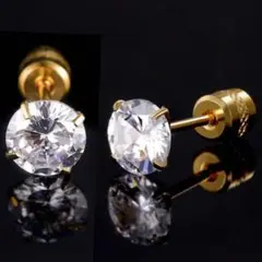Item thumbnail for item d6cb7c37-2e01-48cf-a1ec-7e2b008474a9